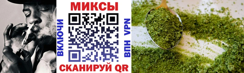 БУТИРАТ бутик  сколько стоит  Лиски 