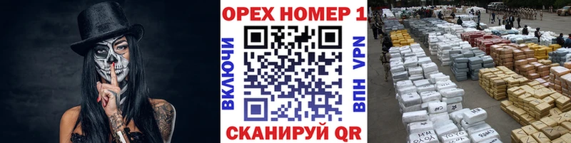 КОКАИН Columbia  что такое наркотик  Лиски 