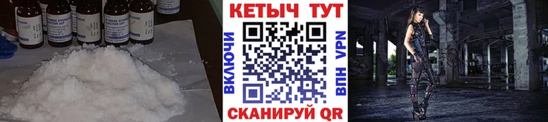 закладки  мега маркетплейс  Кетамин ketamine  Лиски 