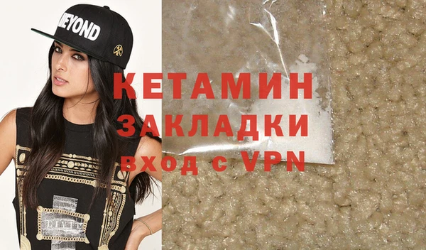 а пвп мука Козловка