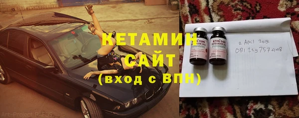 меф Кодинск