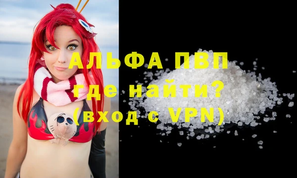 прущая мука Костерёво