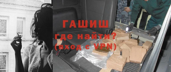 меф Кодинск