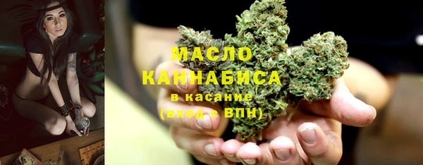 прущая мука Костерёво