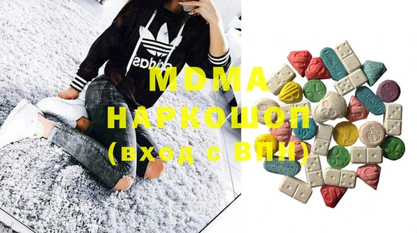 дистиллят марихуана Корсаков
