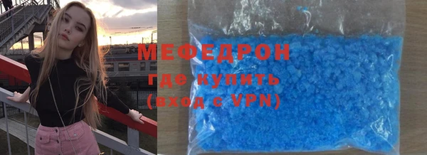 2c-b Козельск