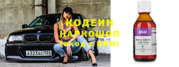 дистиллят марихуана Корсаков