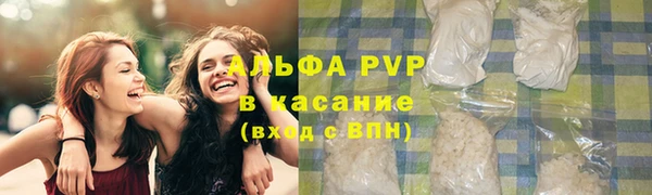 прущая мука Костерёво