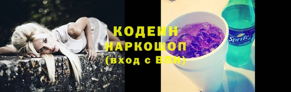мдма Коряжма