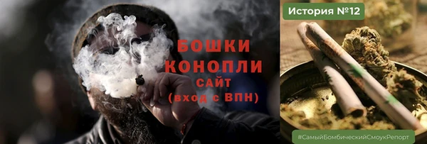 дистиллят марихуана Корсаков