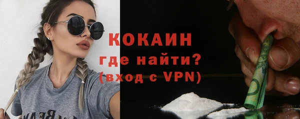 а пвп мука Козловка