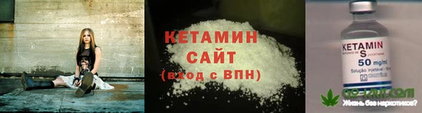 дистиллят марихуана Корсаков