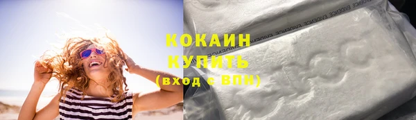 2c-b Козельск