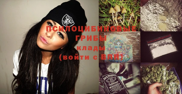 дистиллят марихуана Корсаков