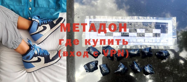 а пвп мука Козловка