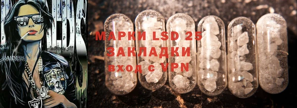 мдма Коряжма