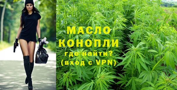 мдма Коряжма