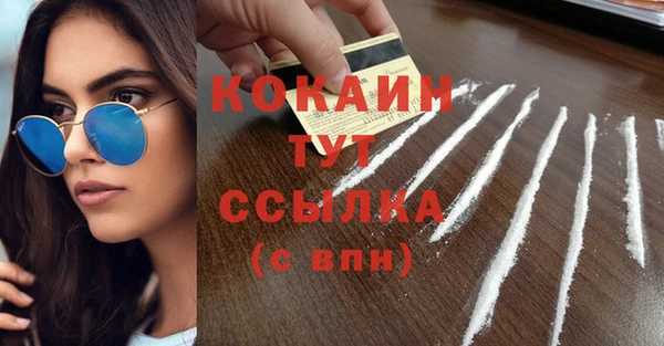 прущая мука Костерёво