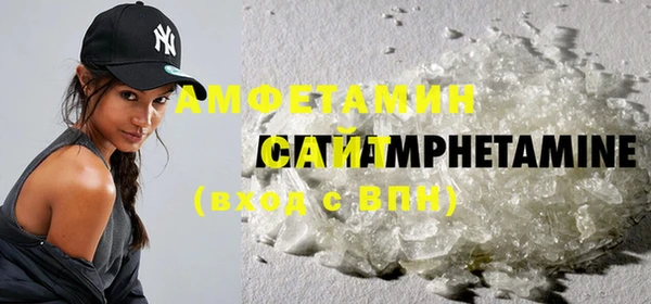 меф Кодинск