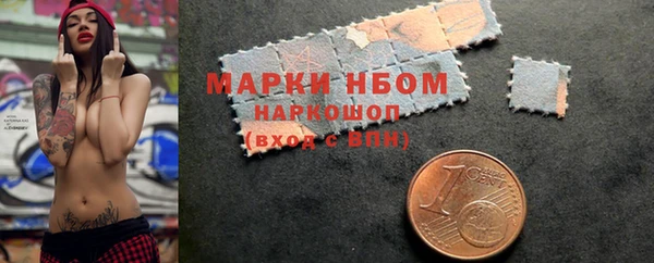 а пвп мука Козловка