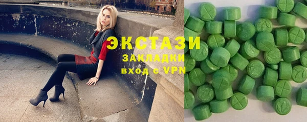прущая мука Костерёво