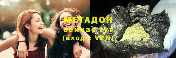 меф Кодинск
