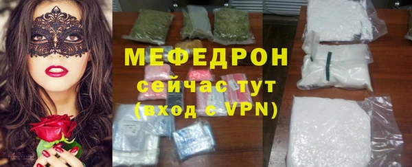 а пвп мука Козловка