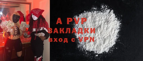 2c-b Козельск
