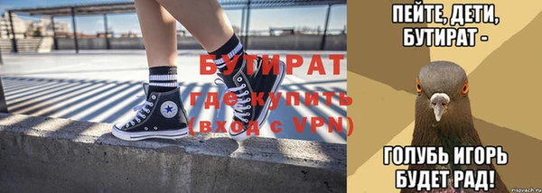 мдма Коряжма