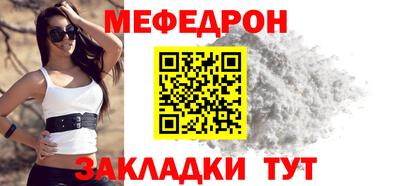 стаф Берёзовский