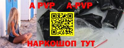стаф Берёзовский