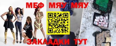 стаф Берёзовский