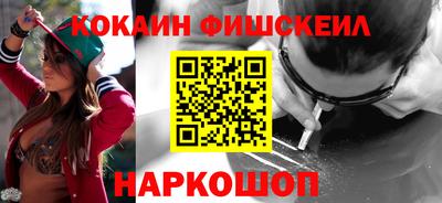 стаф Берёзовский