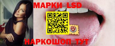 mdma Бийск