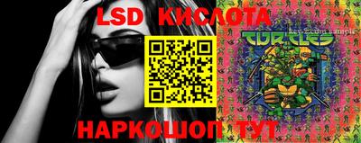 кокс Беслан