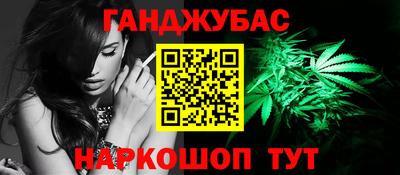 mdma Бийск