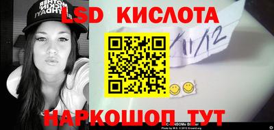 mdma Бийск