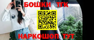 дмт Абинск
