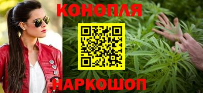 кокс Беслан