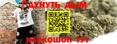 mdma Бийск
