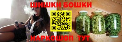кокс Беслан