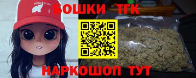 mdma Бийск