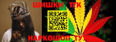 кокс Беслан