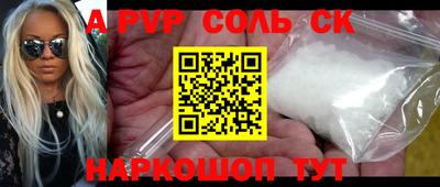 стаф Берёзовский