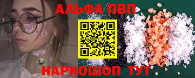 стаф Берёзовский