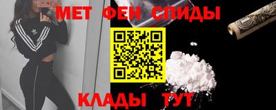 стаф Берёзовский