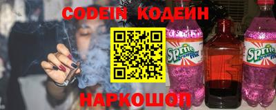 mdma Бийск