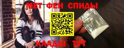 кокс Беслан