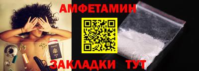 стаф Берёзовский