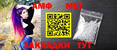 кокс Беслан